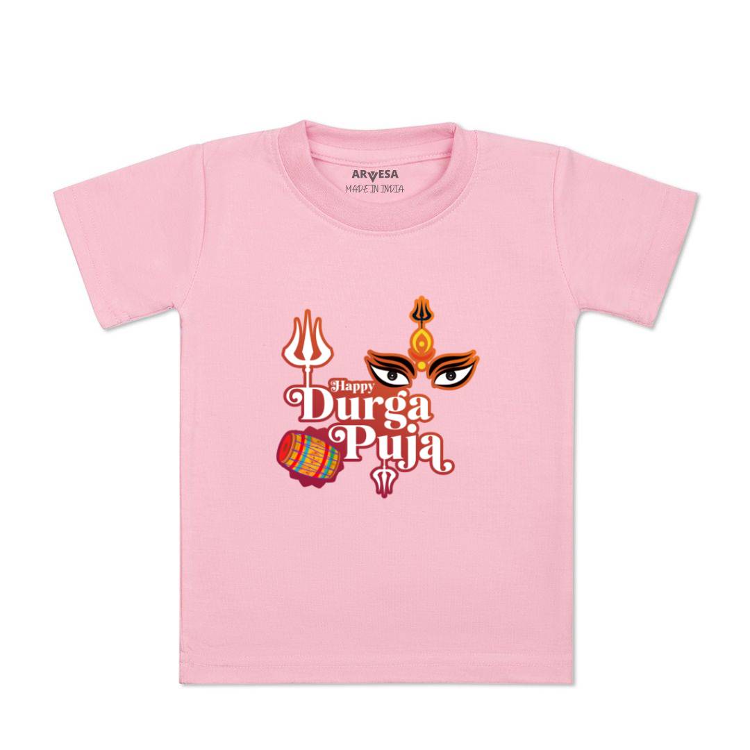 Arvesa Design-1099 Dussehra Navratri Durga My First Baby Boy and Baby Girl Dress .