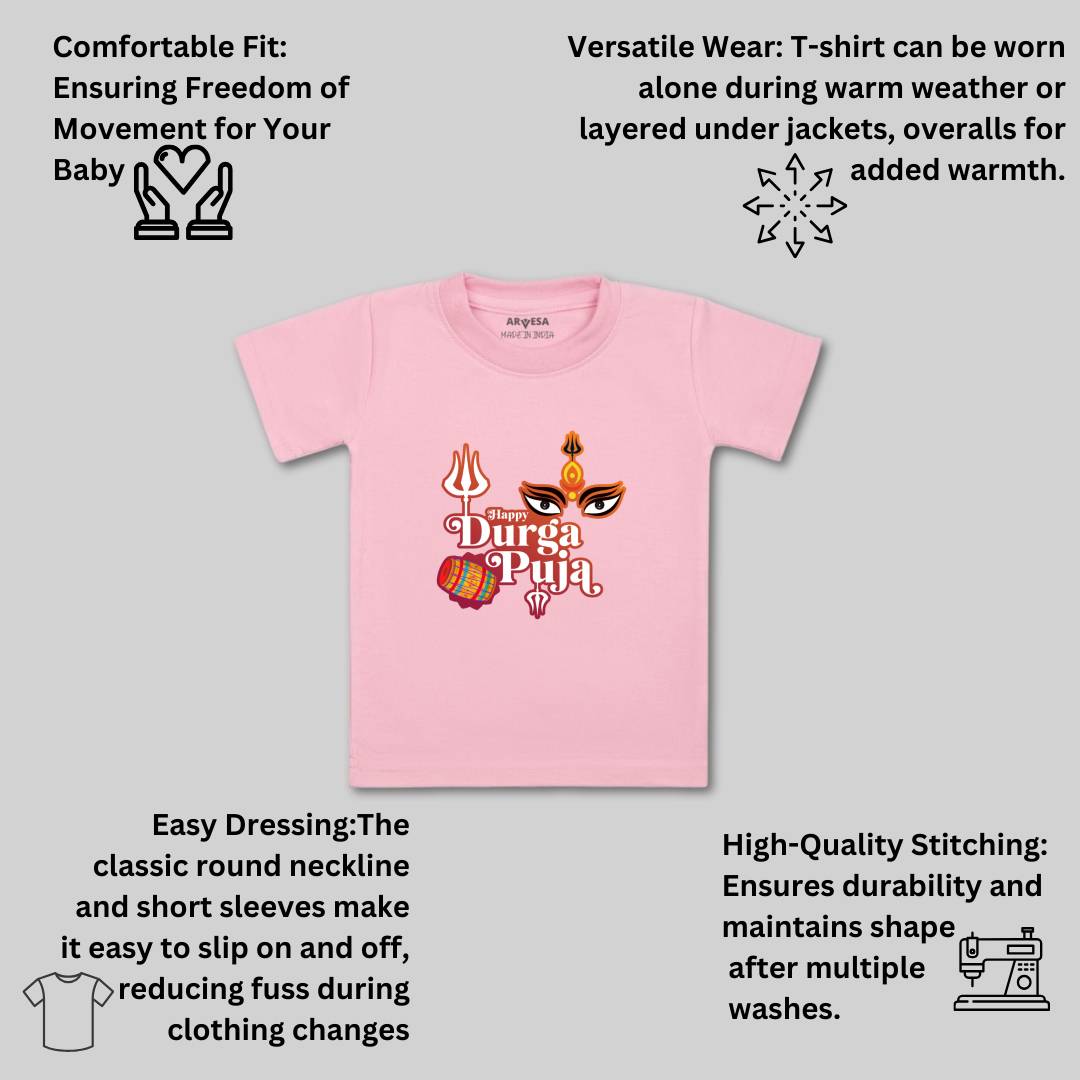 Arvesa Design-1099 Dussehra Navratri Durga My First Baby Boy and Baby Girl Dress .