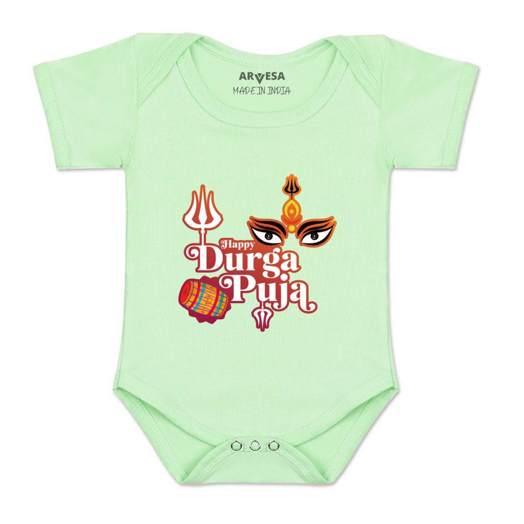Arvesa Design-1099 Dussehra Navratri Durga My First Baby Boy and Baby Girl Dress .