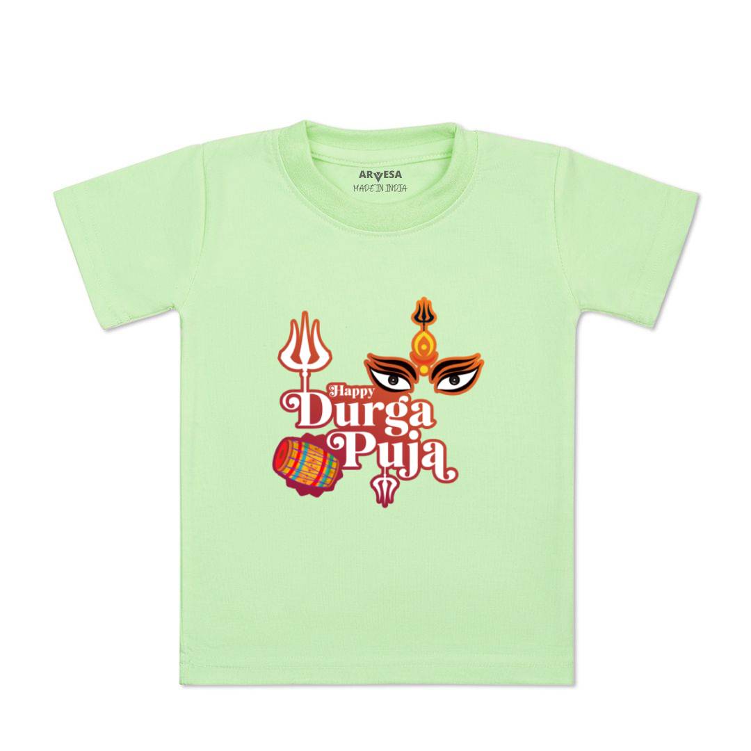 Arvesa Design-1099 Dussehra Navratri Durga My First Baby Boy and Baby Girl Dress .