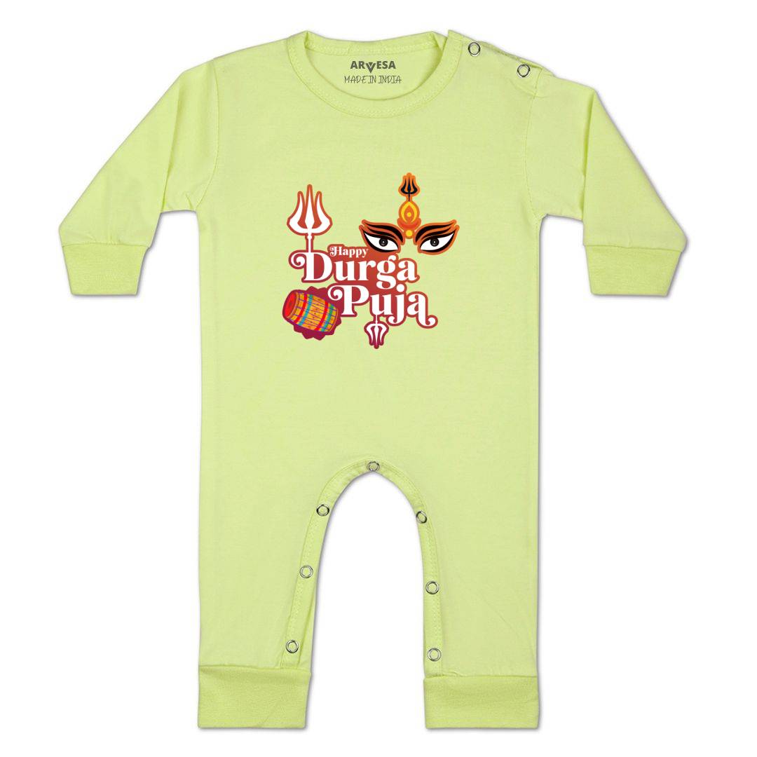 Arvesa Design-1099 Dussehra Navratri Durga My First Baby Boy and Baby Girl Dress .