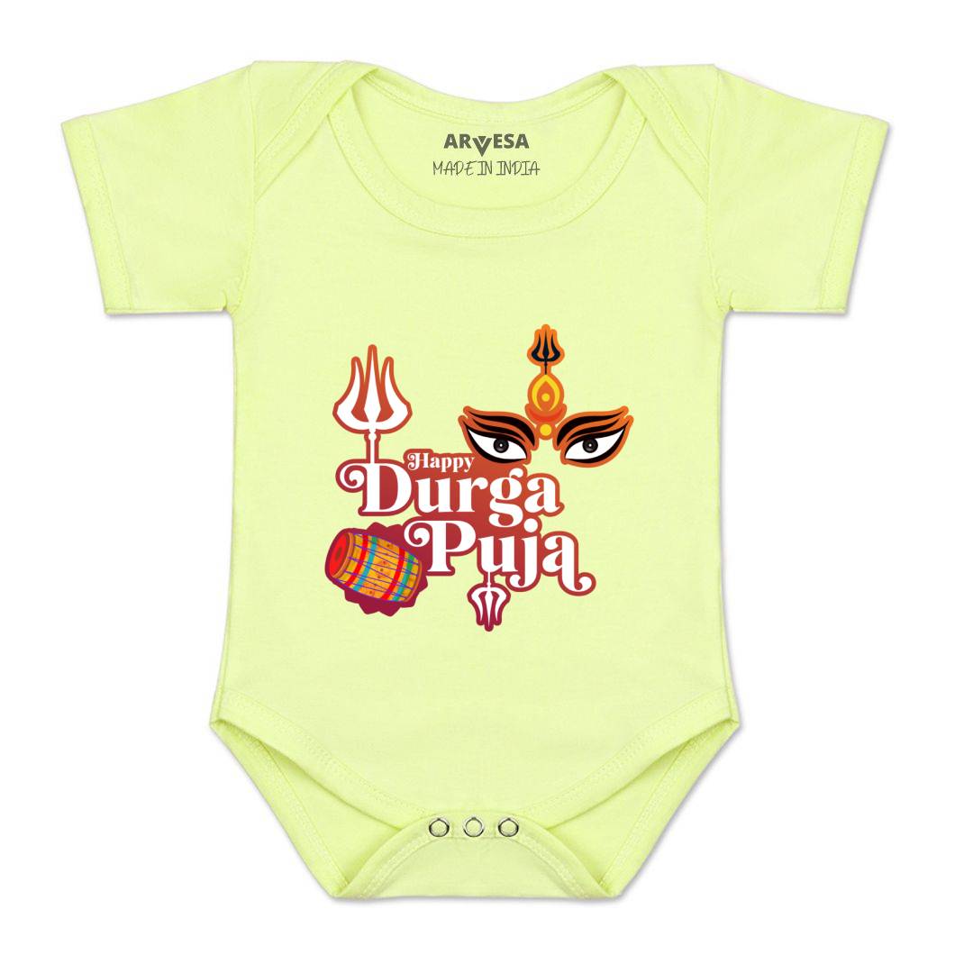 Arvesa Design-1099 Dussehra Navratri Durga My First Baby Boy and Baby Girl Dress .