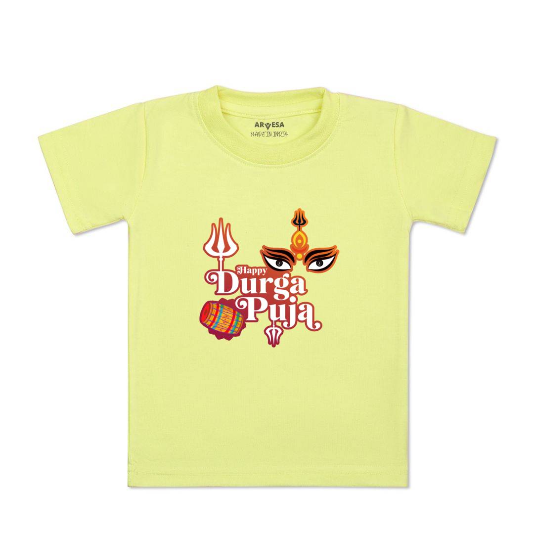 Arvesa Design-1099 Dussehra Navratri Durga My First Baby Boy and Baby Girl Dress .