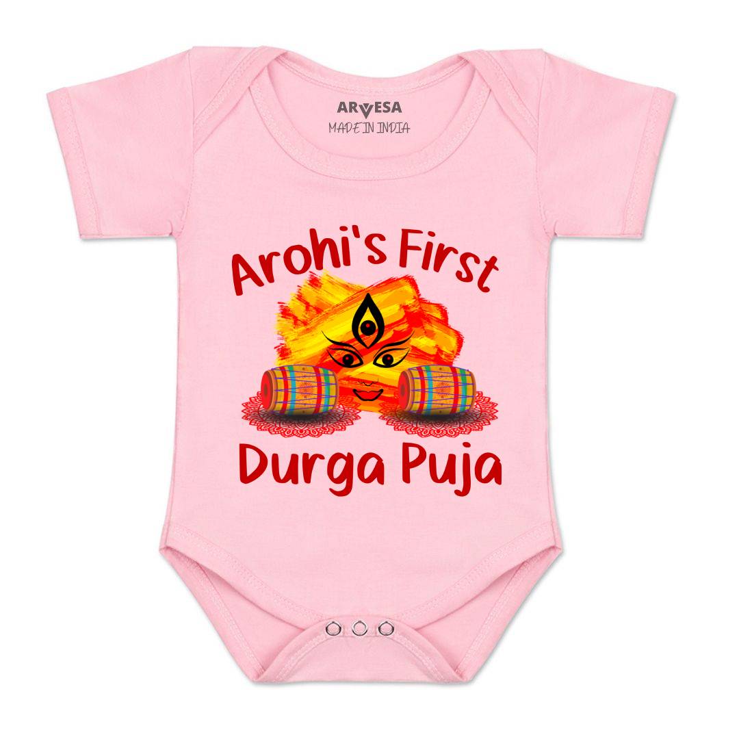 Arvesa My First Durga Puja Baby Boy & Girl Dress