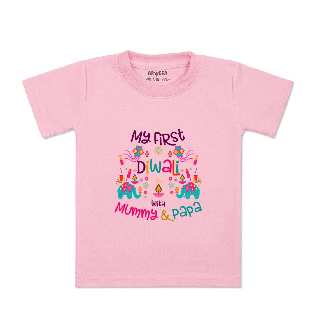 Arvesa Design-1102 Diwali My First Baby Boy and Baby Girl Dress .