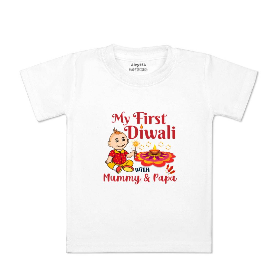 Arvesa Design-1104 Diwali My First Baby Boy and Baby Girl Dress .