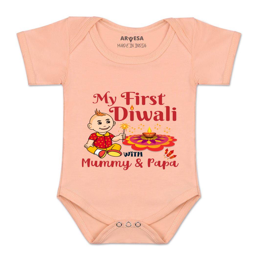 Arvesa Design-1104 Diwali My First Baby Boy and Baby Girl Dress .