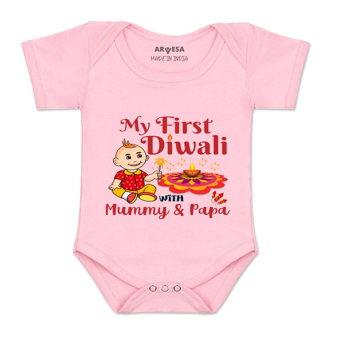 Arvesa Design-1104 Diwali My First Baby Boy and Baby Girl Dress .