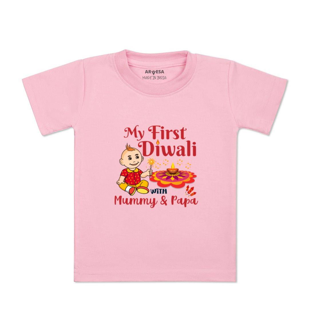 Arvesa Design-1104 Diwali My First Baby Boy and Baby Girl Dress .