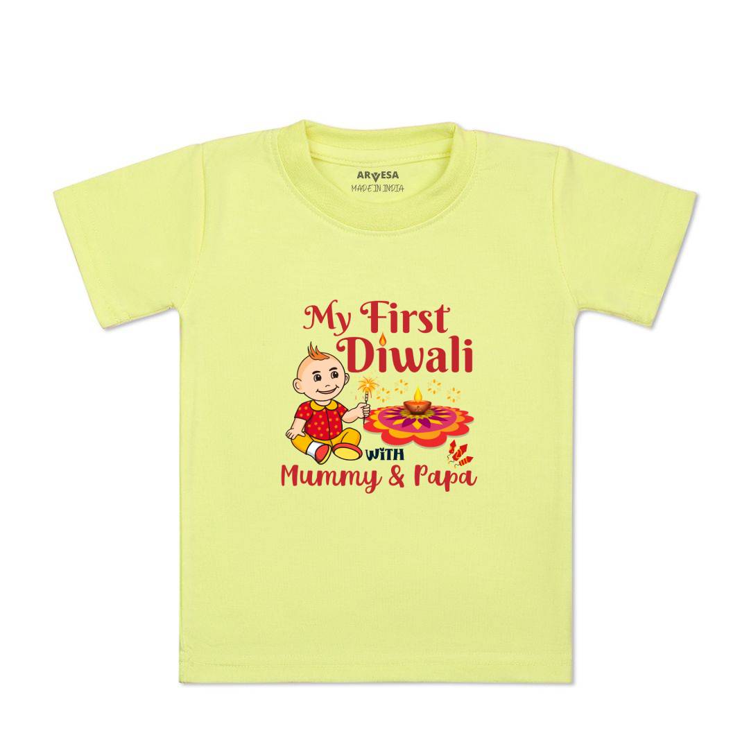 Arvesa Design-1104 Diwali My First Baby Boy and Baby Girl Dress .