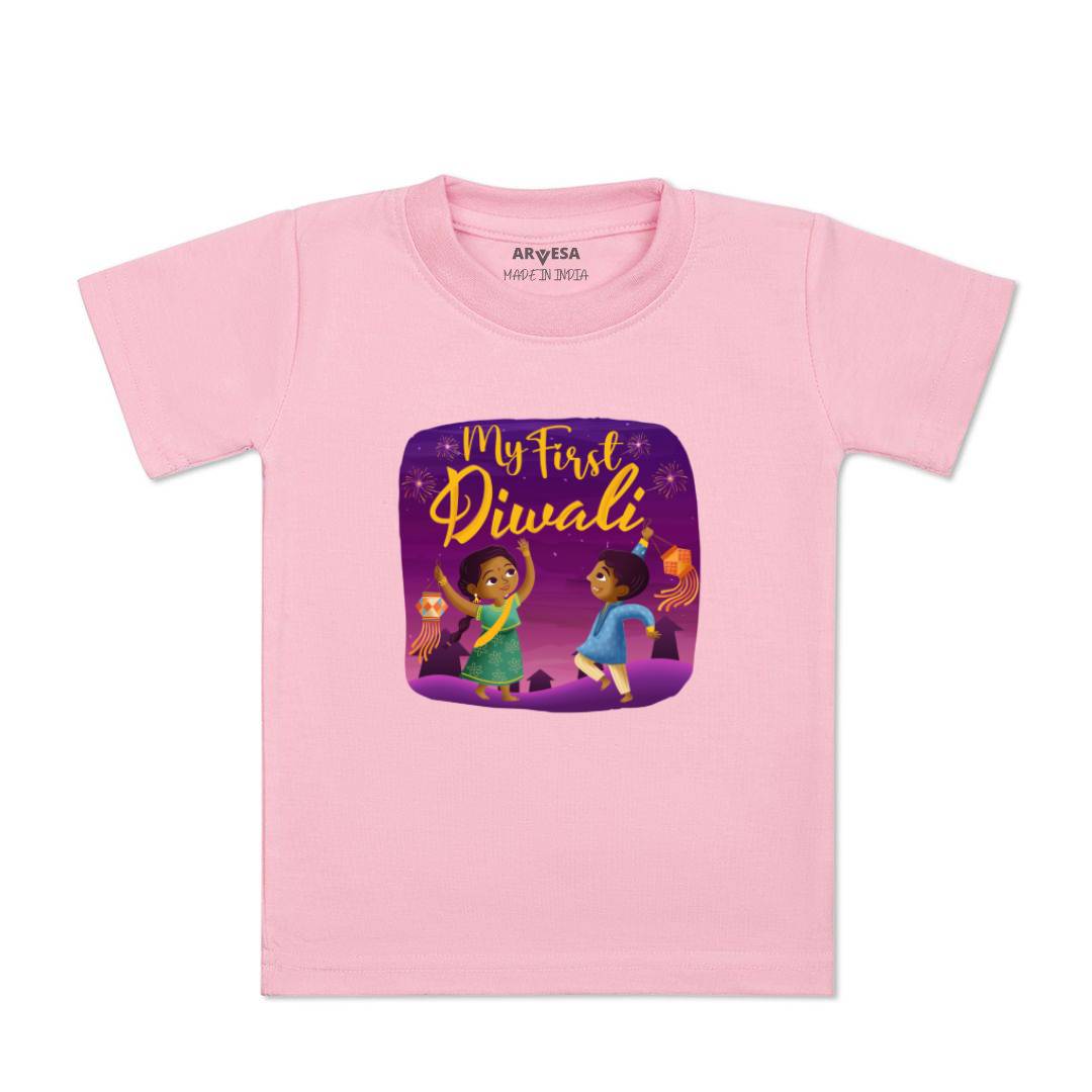 Arvesa Design-1105 Diwali My First Baby Boy and Baby Girl Dress .