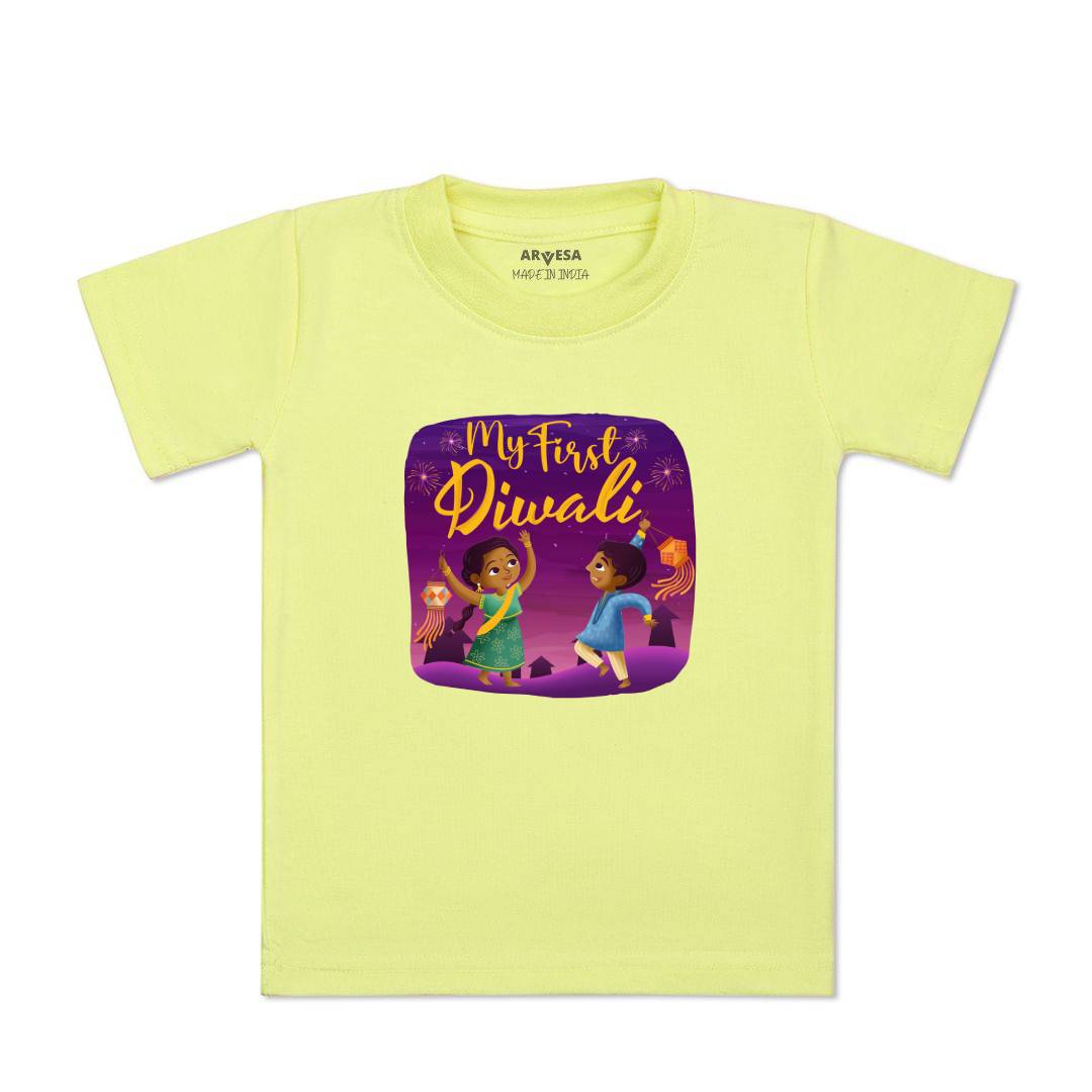 Arvesa Design-1105 Diwali My First Baby Boy and Baby Girl Dress .