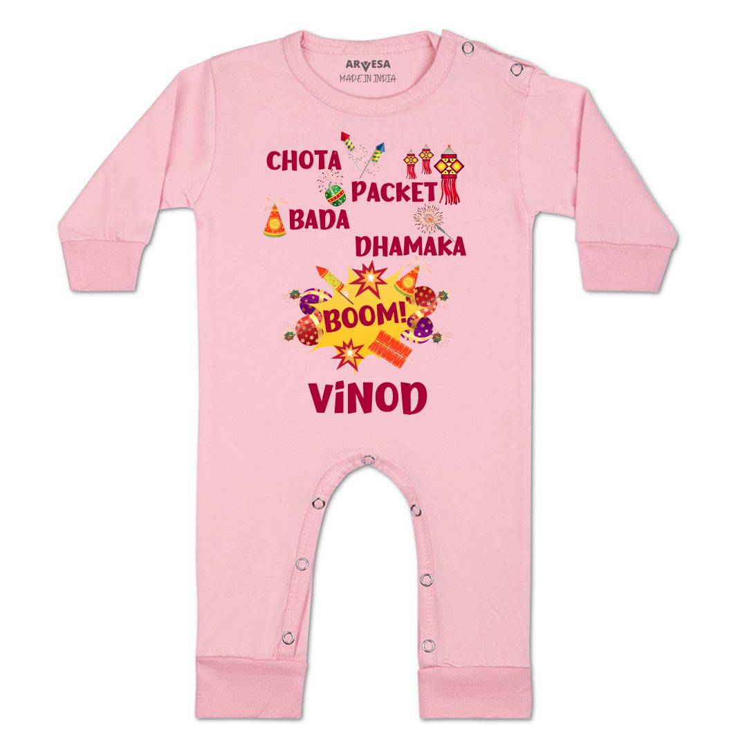 Arvesa My First Diwali Baby Boy & Girl Dress