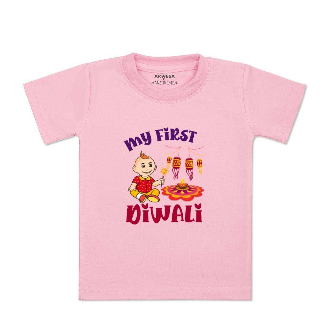 Arvesa Design-1111 Diwali My First Baby Boy and Baby Girl Dress .