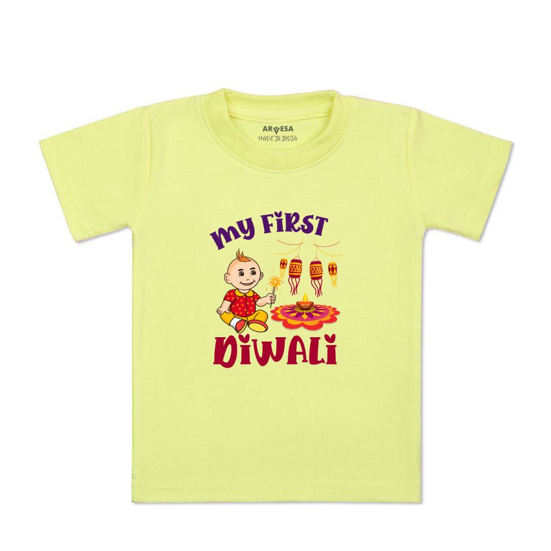Arvesa Design-1111 Diwali My First Baby Boy and Baby Girl Dress .