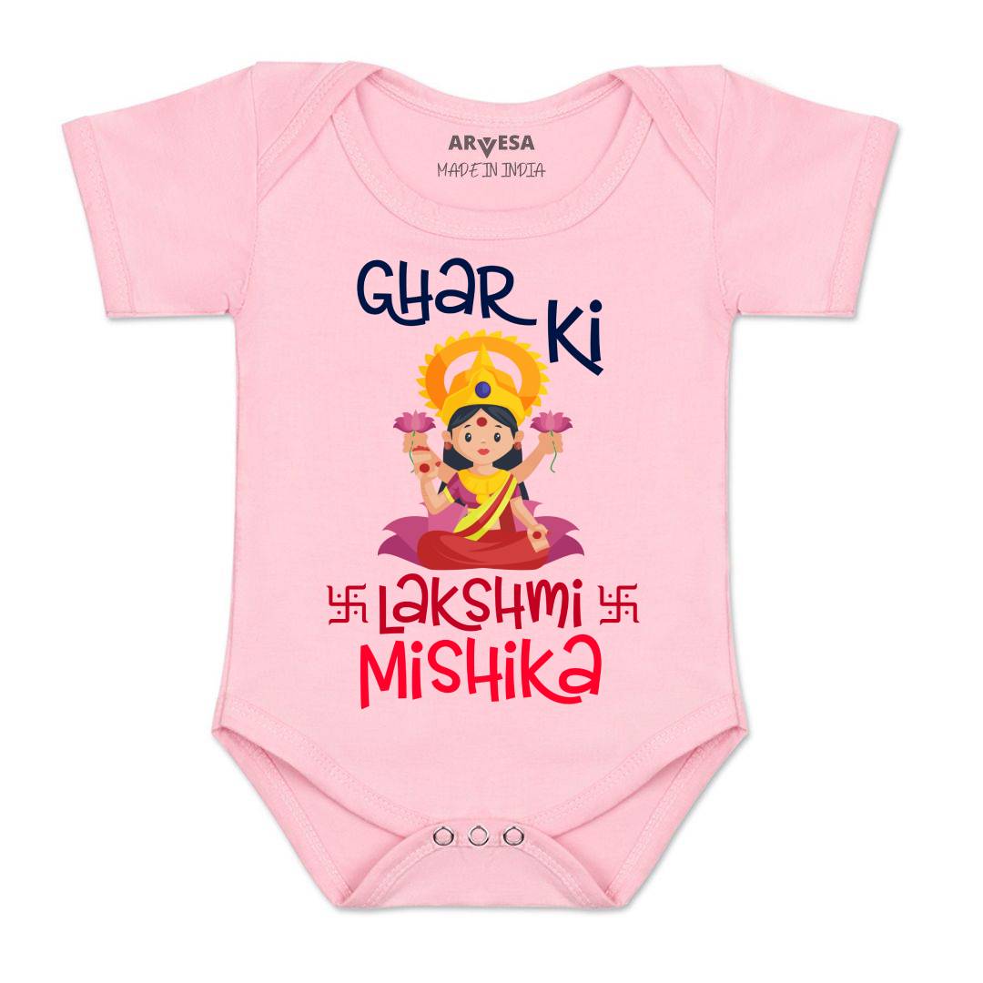 Arvesa My First Diwali Baby Boy & Girl Dress
