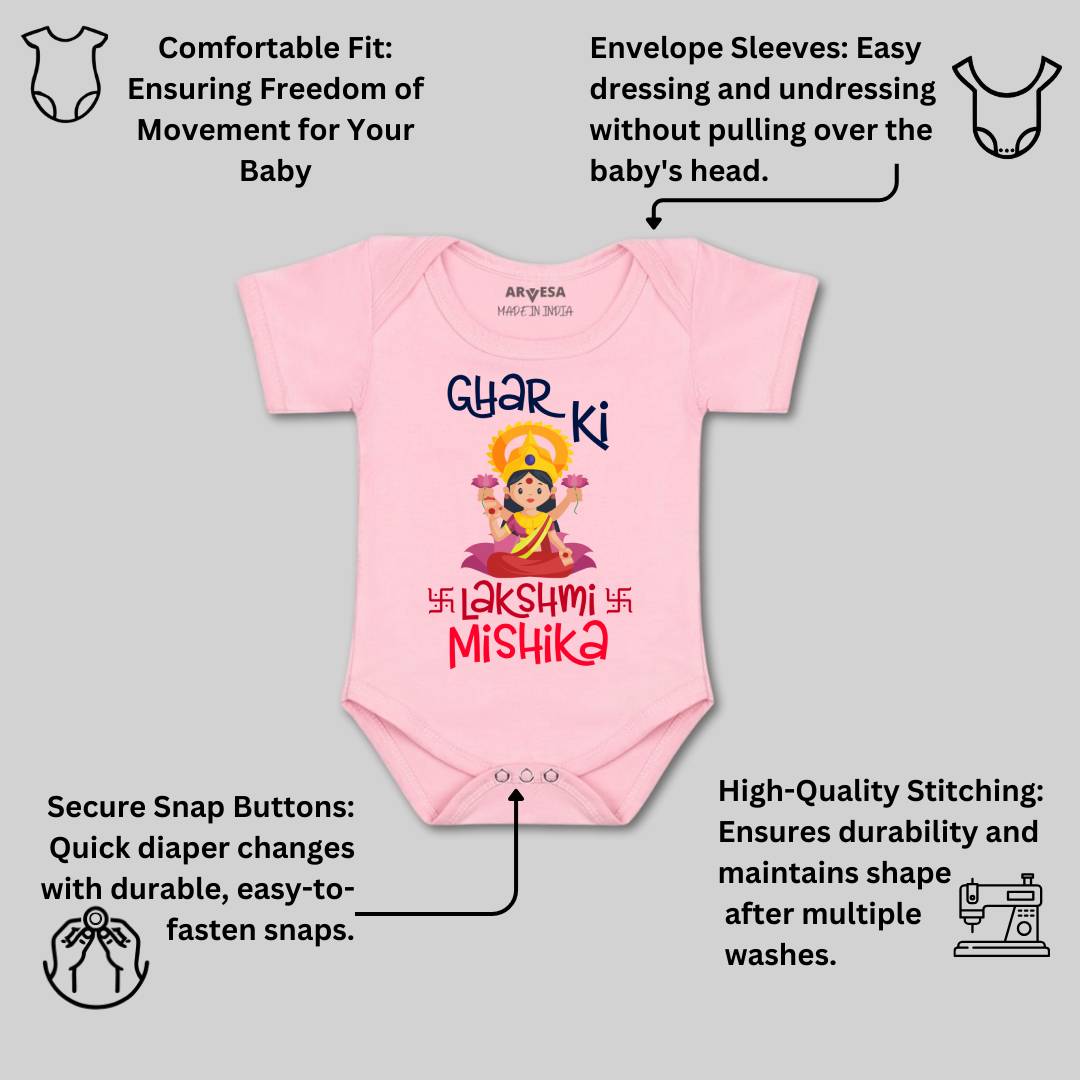 Arvesa My First Diwali Baby Boy & Girl Dress