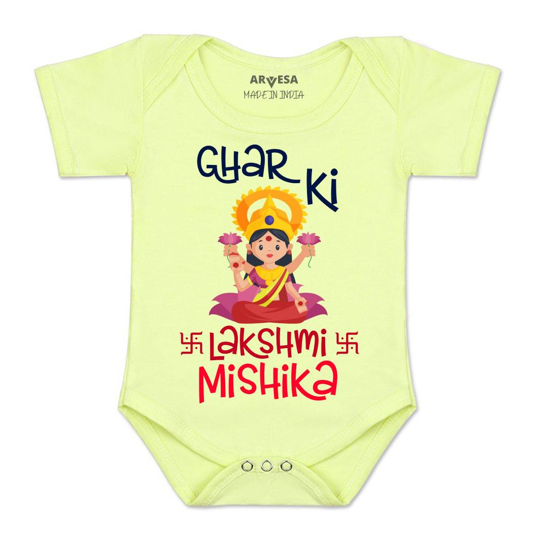 Arvesa My First Diwali Baby Boy & Girl Dress