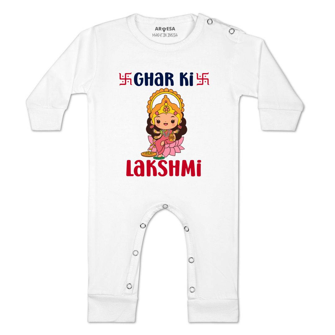 Arvesa Design-1113 Diwali My First Baby Boy and Baby Girl Dress .