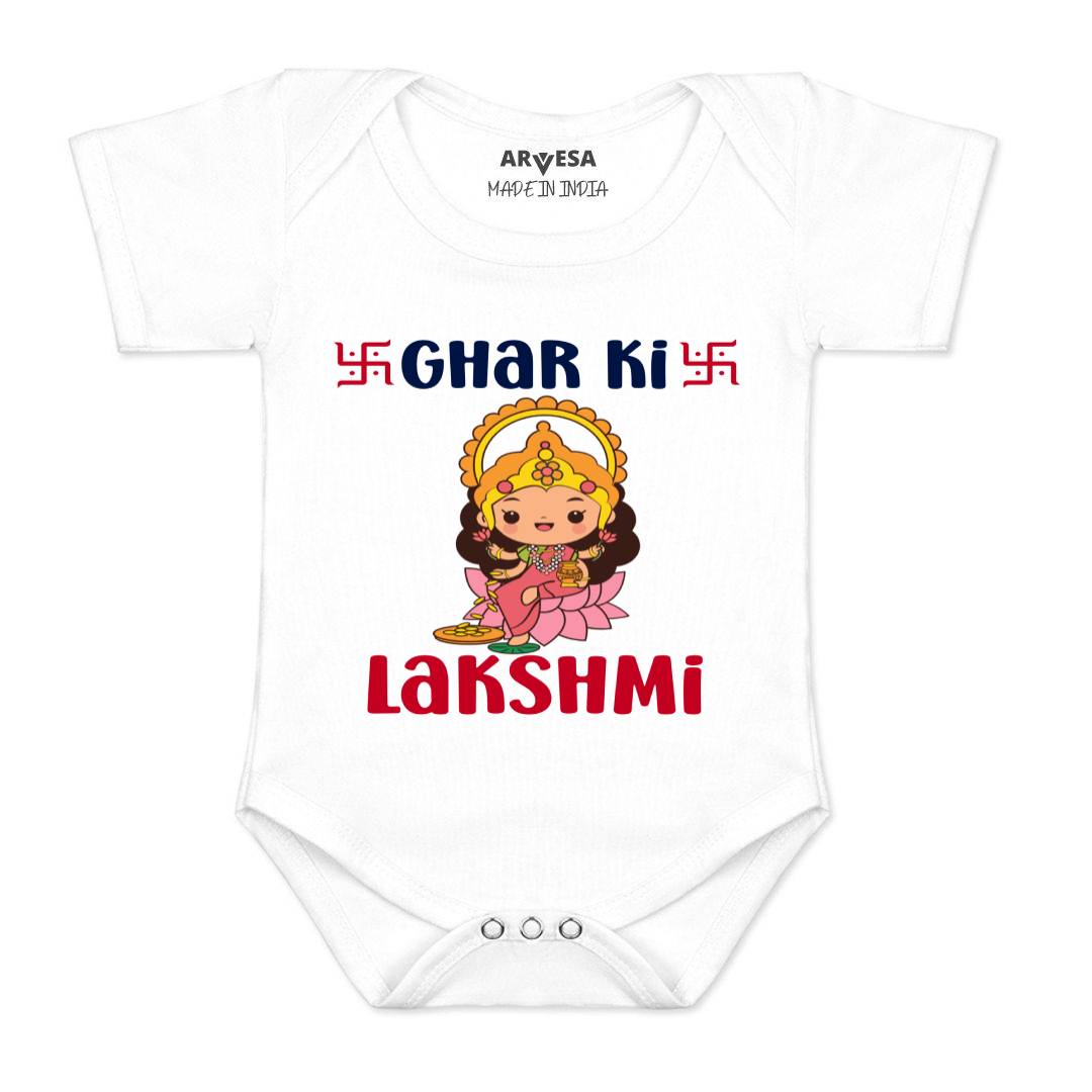 Arvesa Design-1113 Diwali My First Baby Boy and Baby Girl Dress .