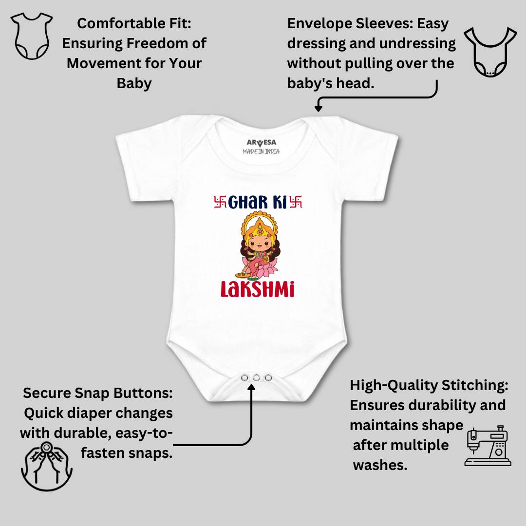 Arvesa Design-1113 Diwali My First Baby Boy and Baby Girl Dress .