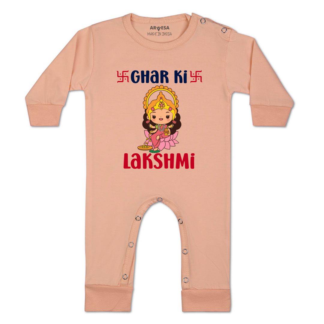 Arvesa Design-1113 Diwali My First Baby Boy and Baby Girl Dress .