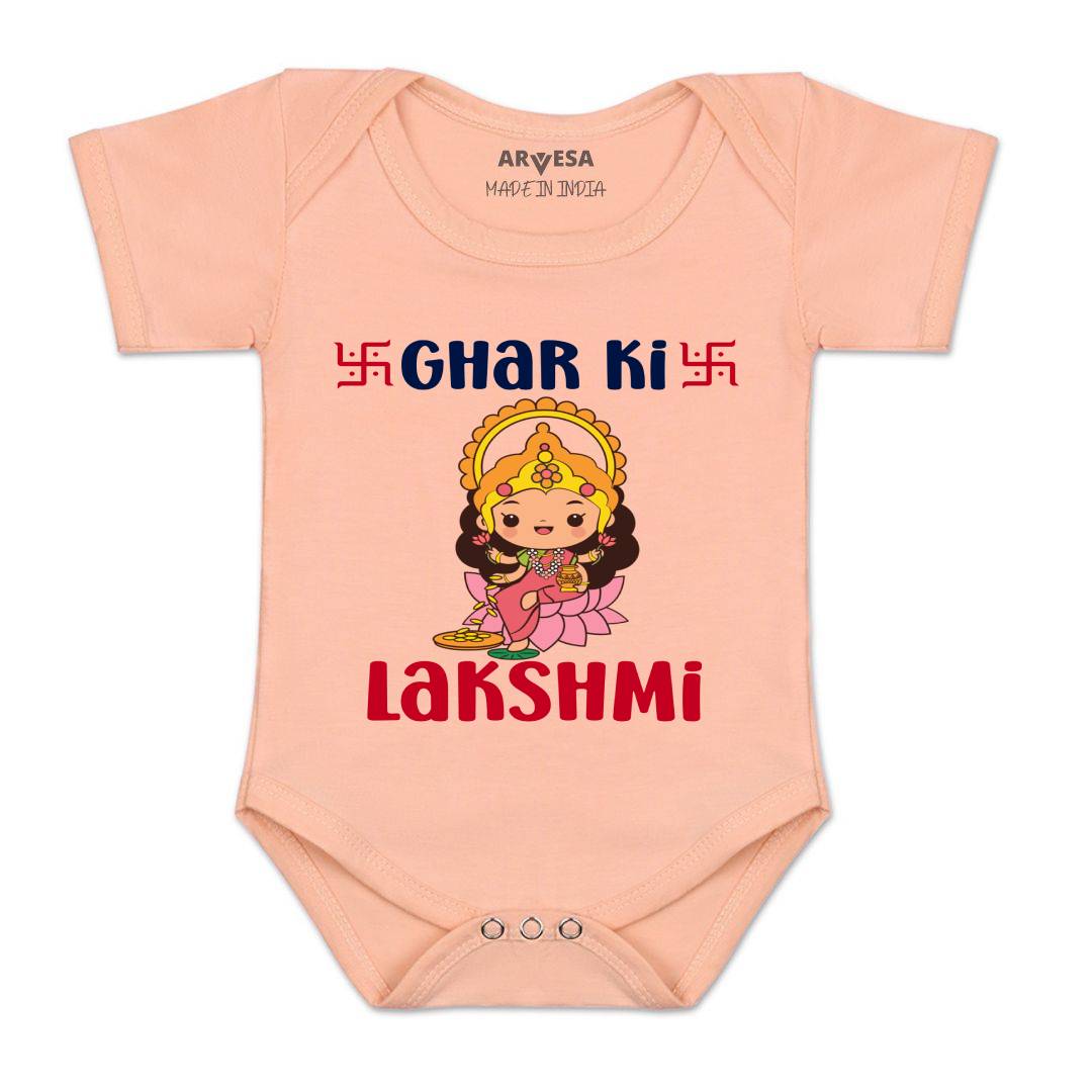 Arvesa Design-1113 Diwali My First Baby Boy and Baby Girl Dress .