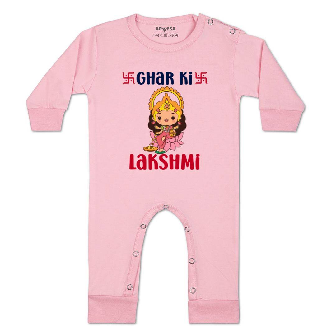 Arvesa Design-1113 Diwali My First Baby Boy and Baby Girl Dress .