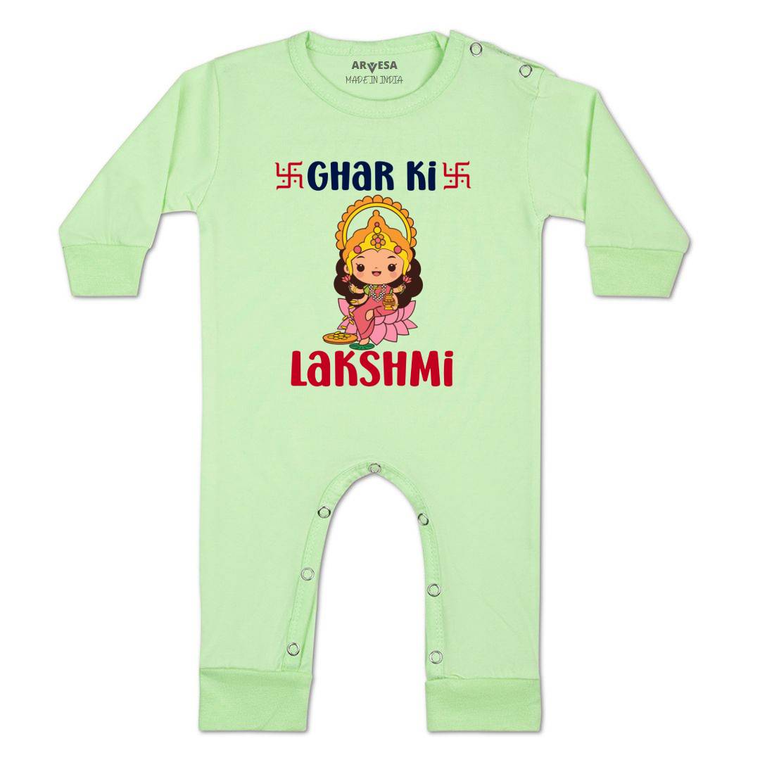 Arvesa Design-1113 Diwali My First Baby Boy and Baby Girl Dress .