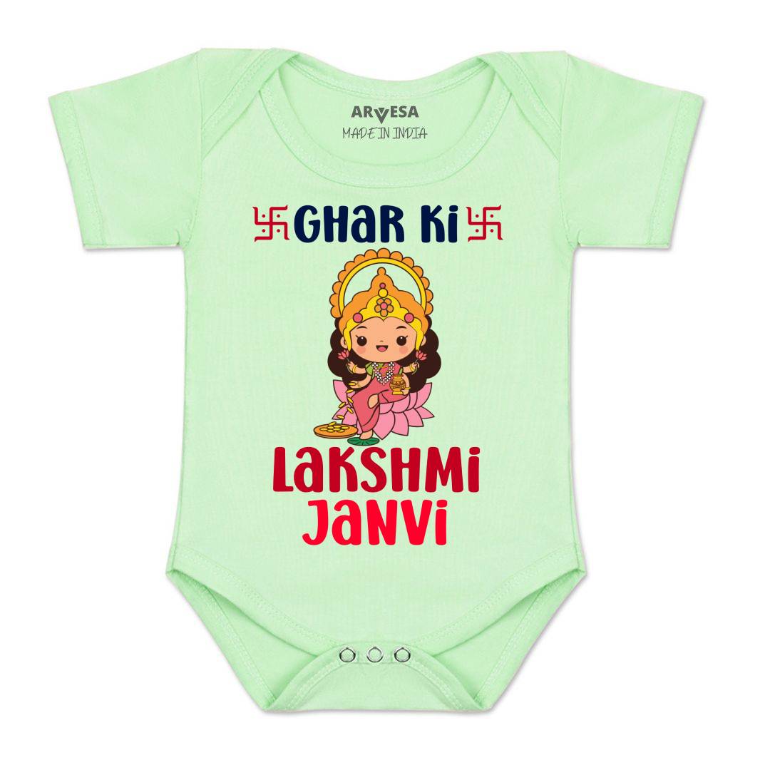 Arvesa My First Diwali Baby Boy & Girl Dress