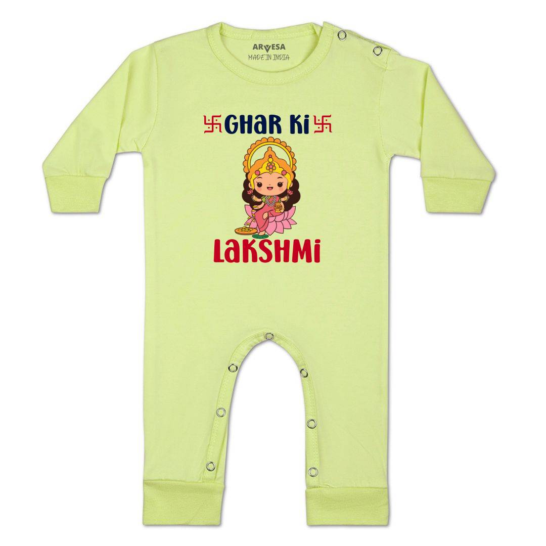 Arvesa Design-1113 Diwali My First Baby Boy and Baby Girl Dress .