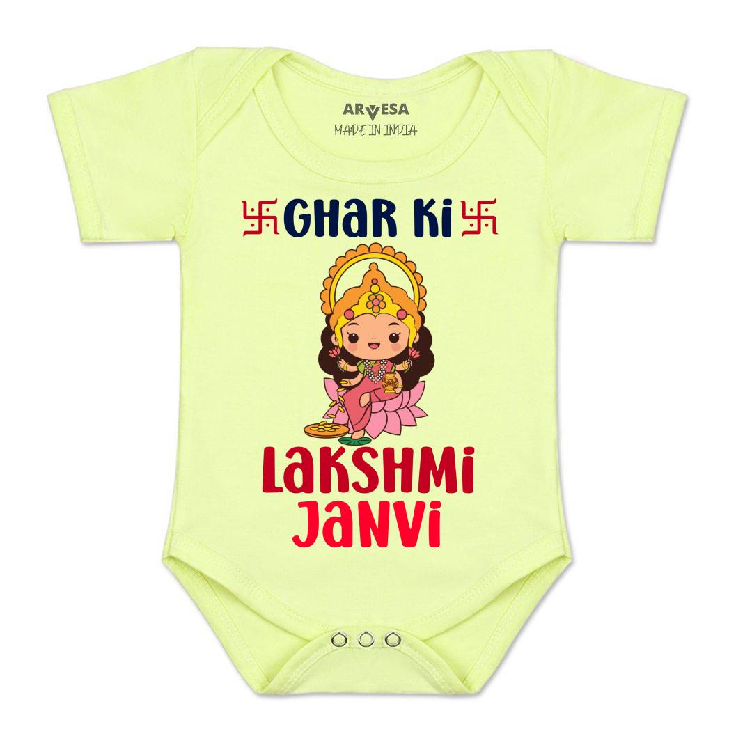 Arvesa My First Diwali Baby Boy & Girl Dress