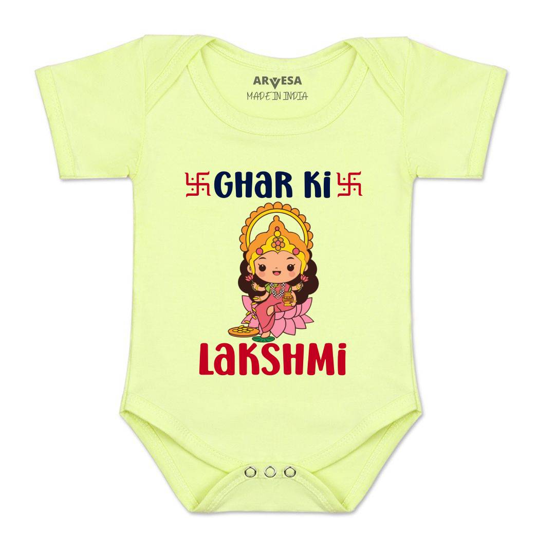 Arvesa Design-1113 Diwali My First Baby Boy and Baby Girl Dress .