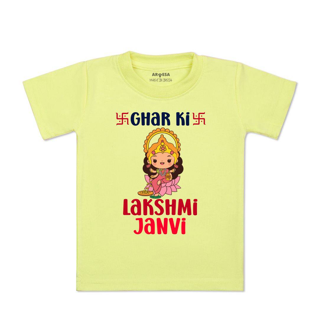 Arvesa My First Diwali Baby Boy & Girl Dress