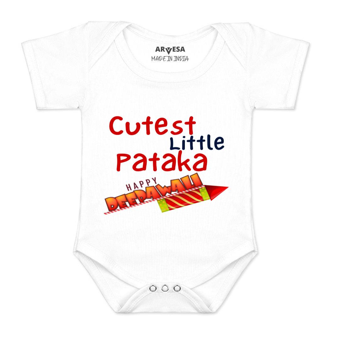 Arvesa Design-1115 Diwali My First Baby Boy and Baby Girl Dress .