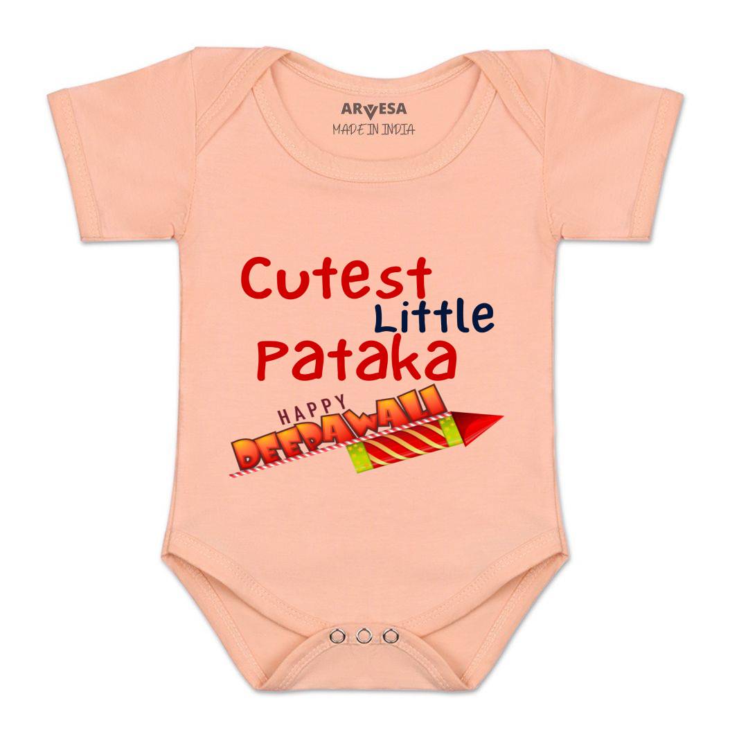 Arvesa Design-1115 Diwali My First Baby Boy and Baby Girl Dress .