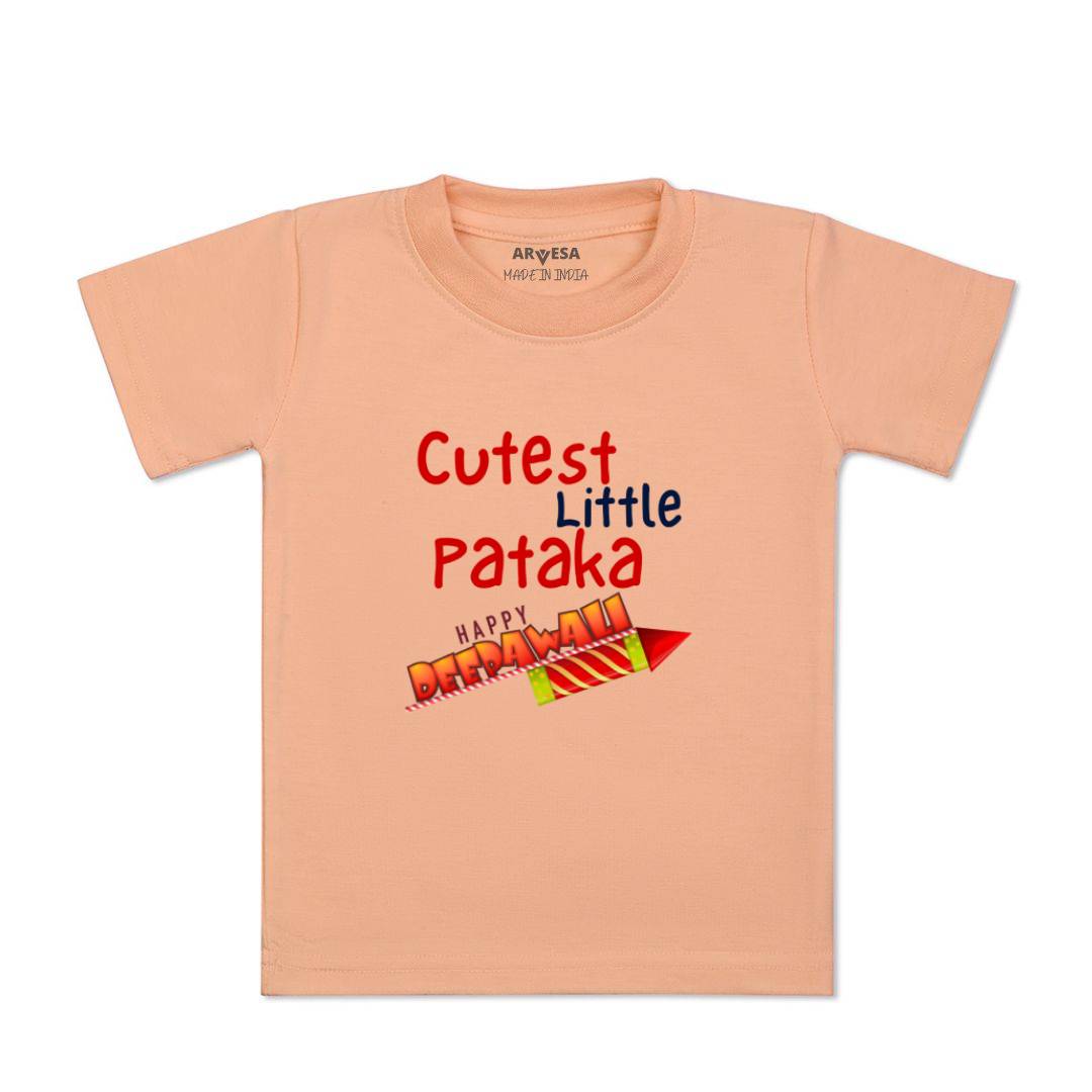 Arvesa Design-1115 Diwali My First Baby Boy and Baby Girl Dress .