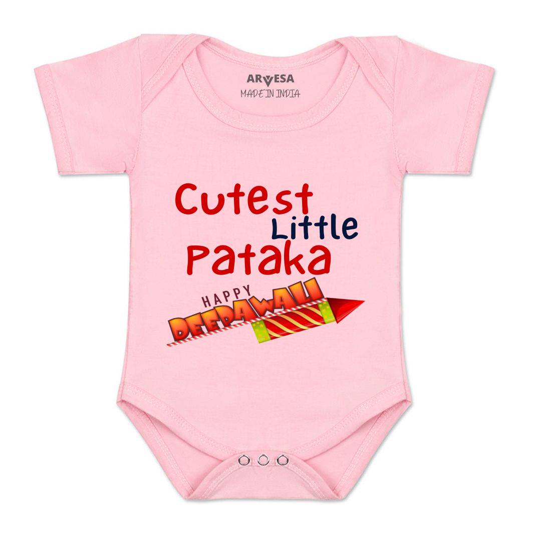 Arvesa Design-1115 Diwali My First Baby Boy and Baby Girl Dress .