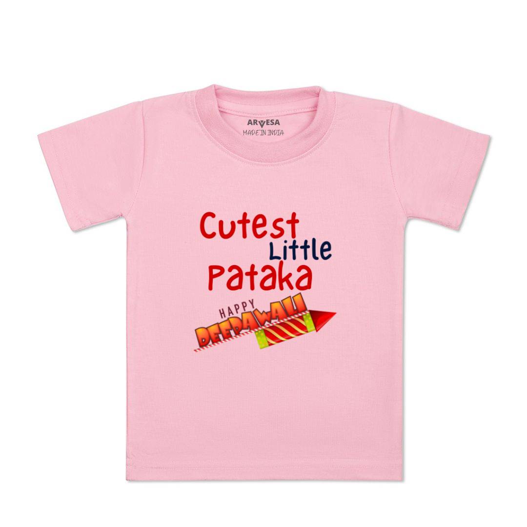 Arvesa Design-1115 Diwali My First Baby Boy and Baby Girl Dress .