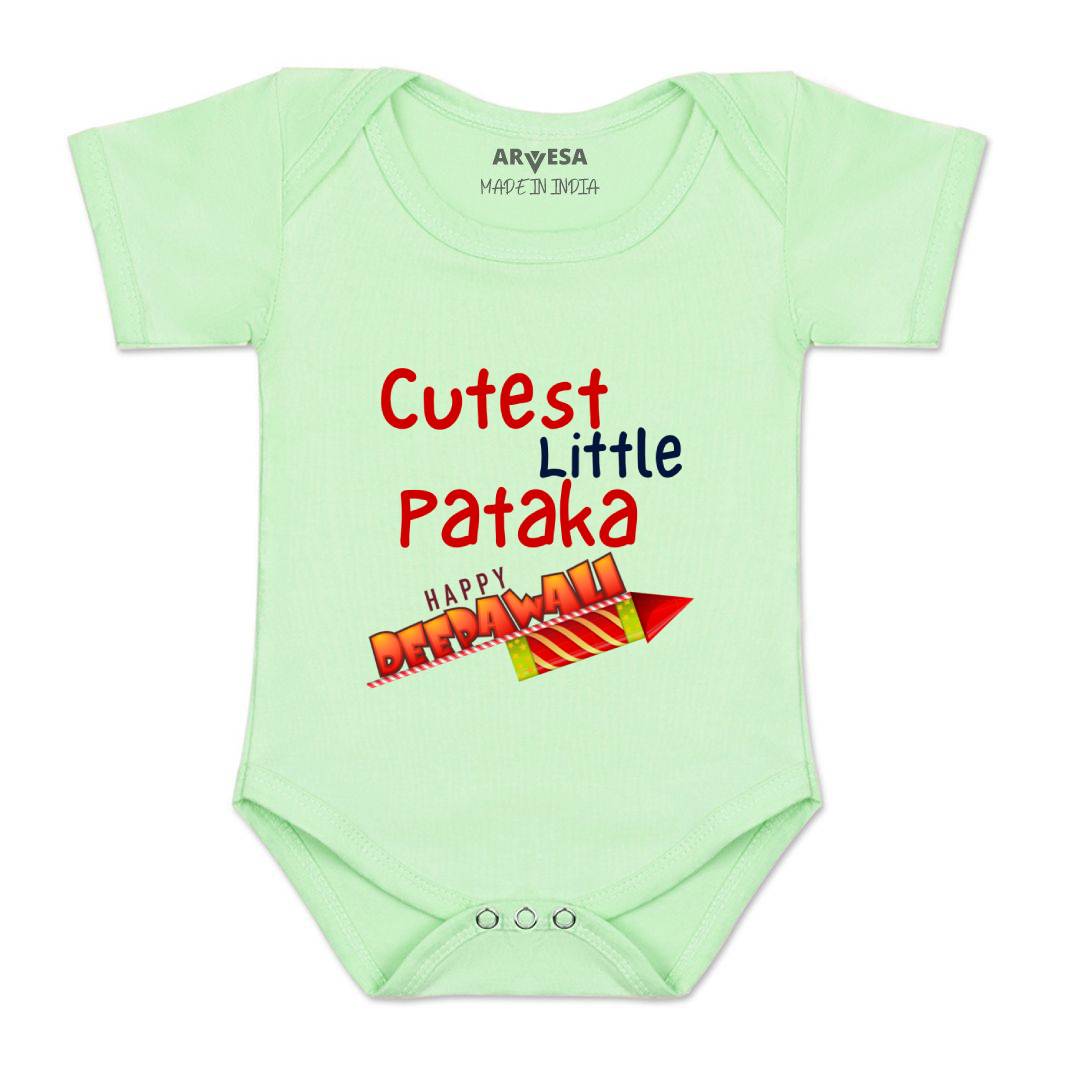 Arvesa Design-1115 Diwali My First Baby Boy and Baby Girl Dress .