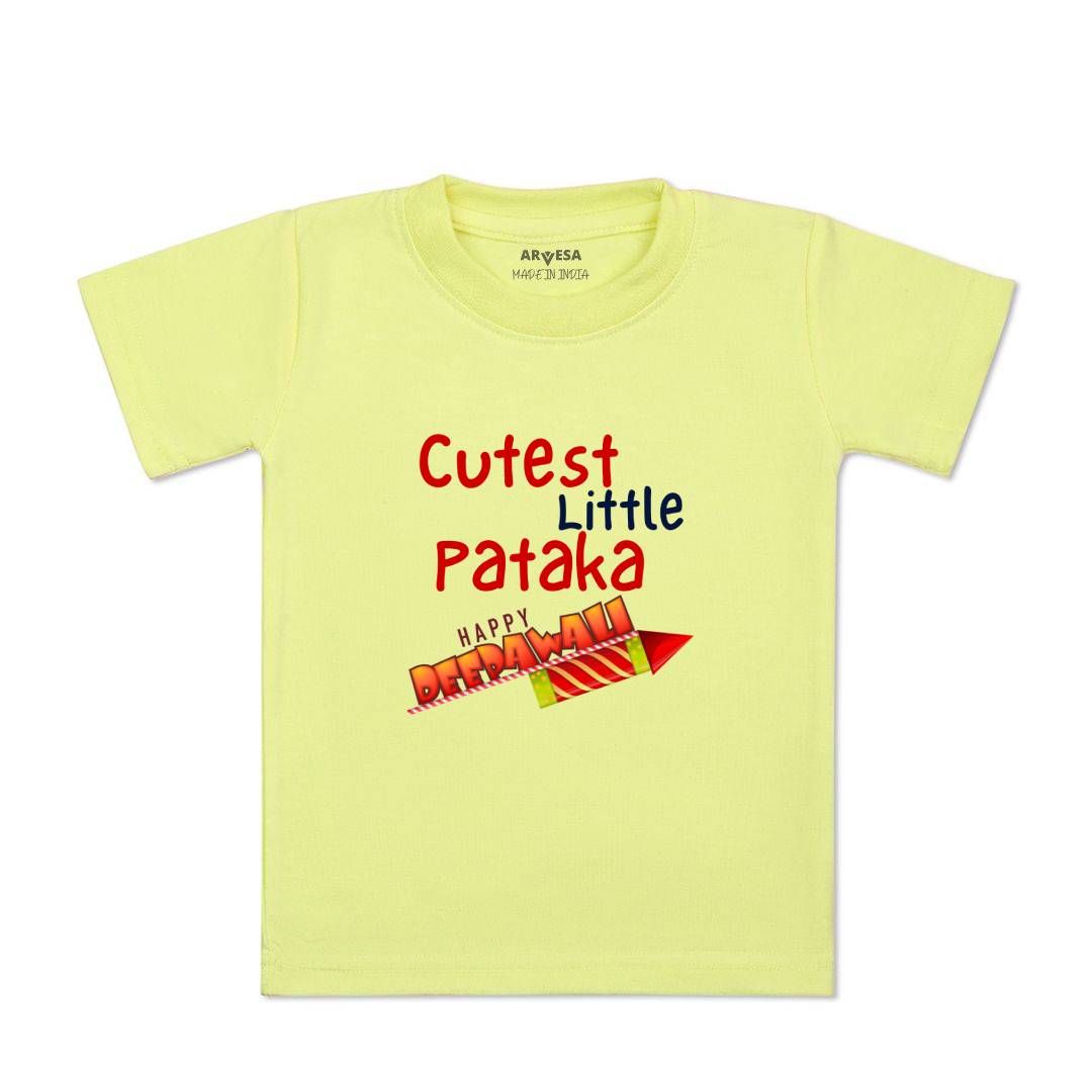 Arvesa Design-1115 Diwali My First Baby Boy and Baby Girl Dress .