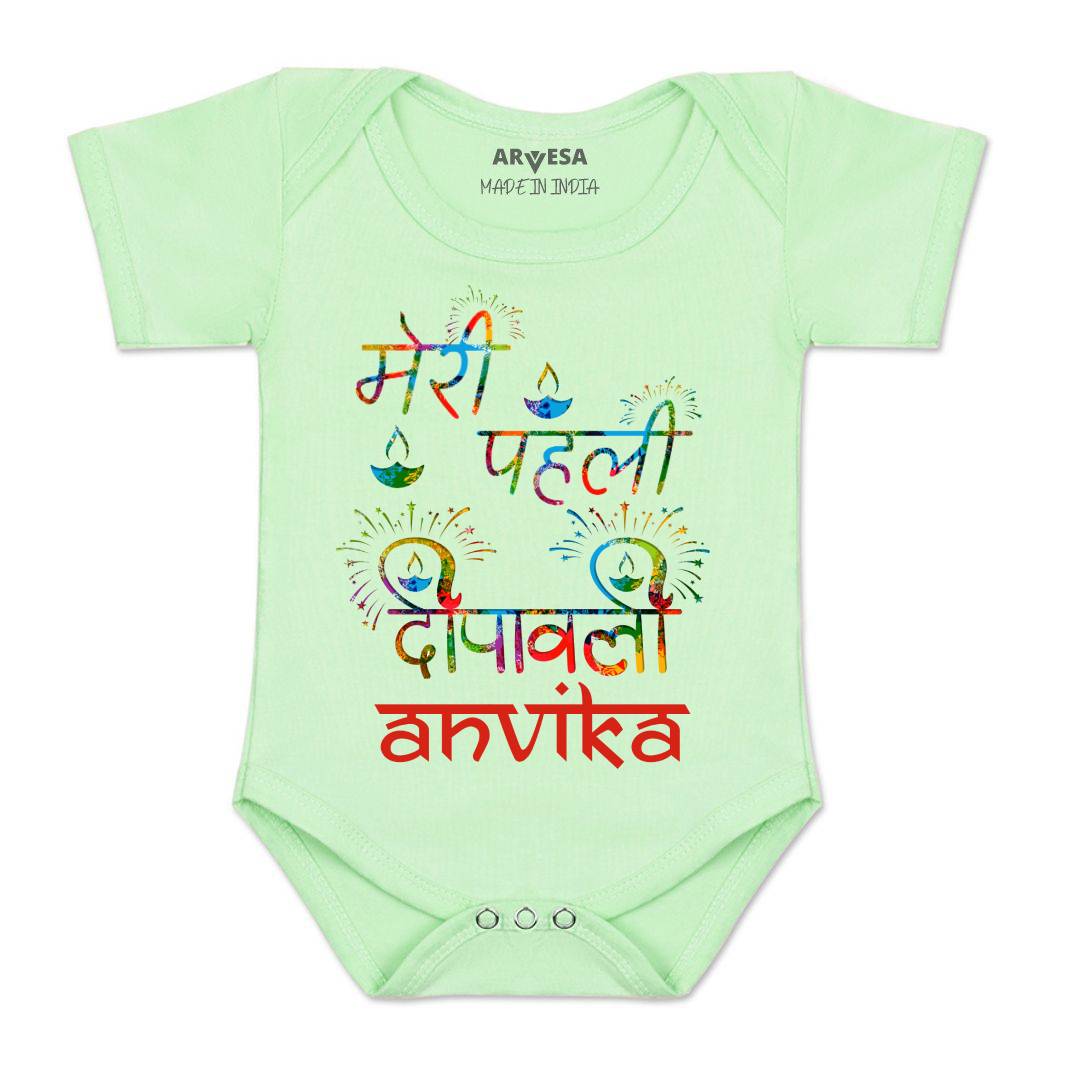 Arvesa My First Diwali Baby Boy & Girl Dress
