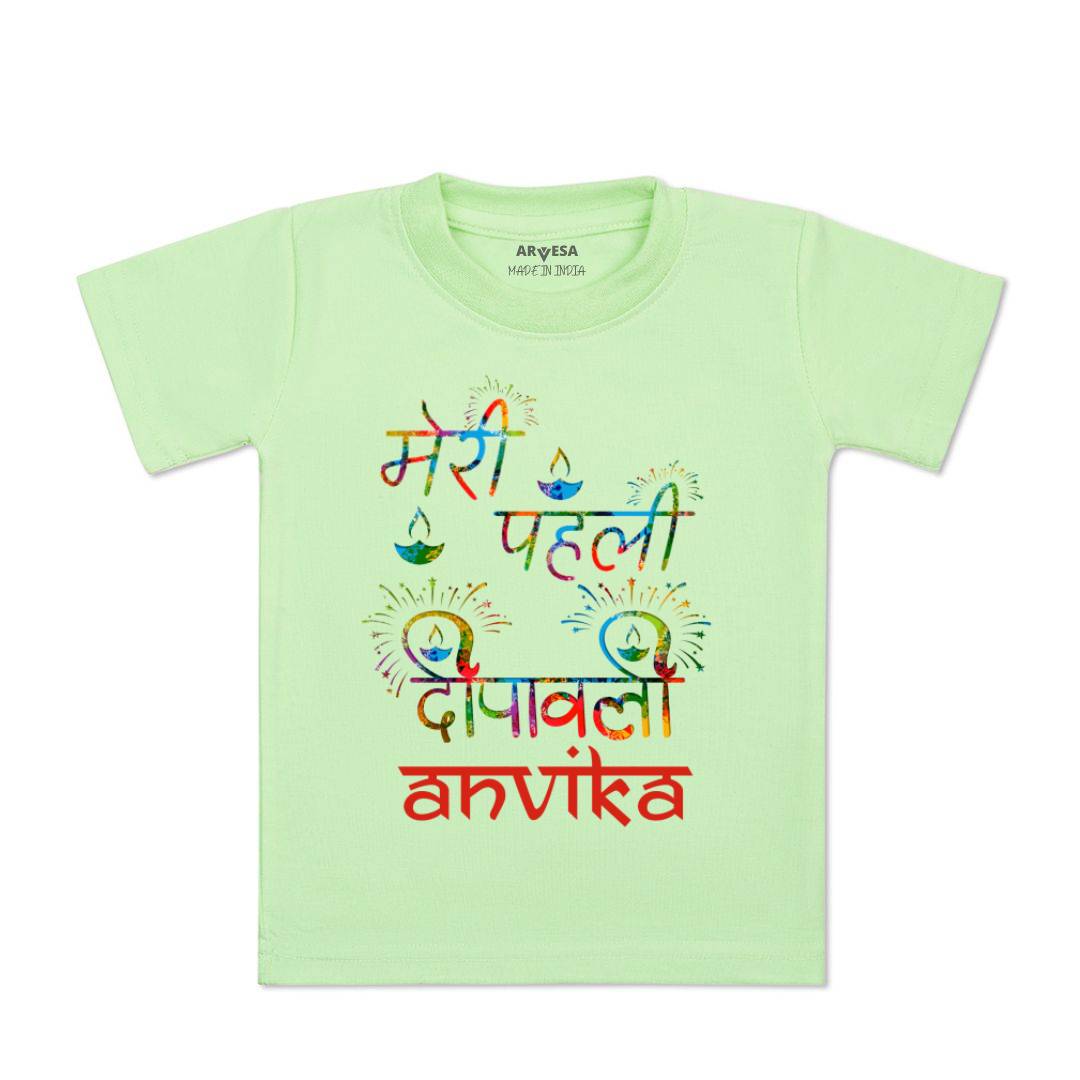 Arvesa My First Diwali Baby Boy & Girl Dress