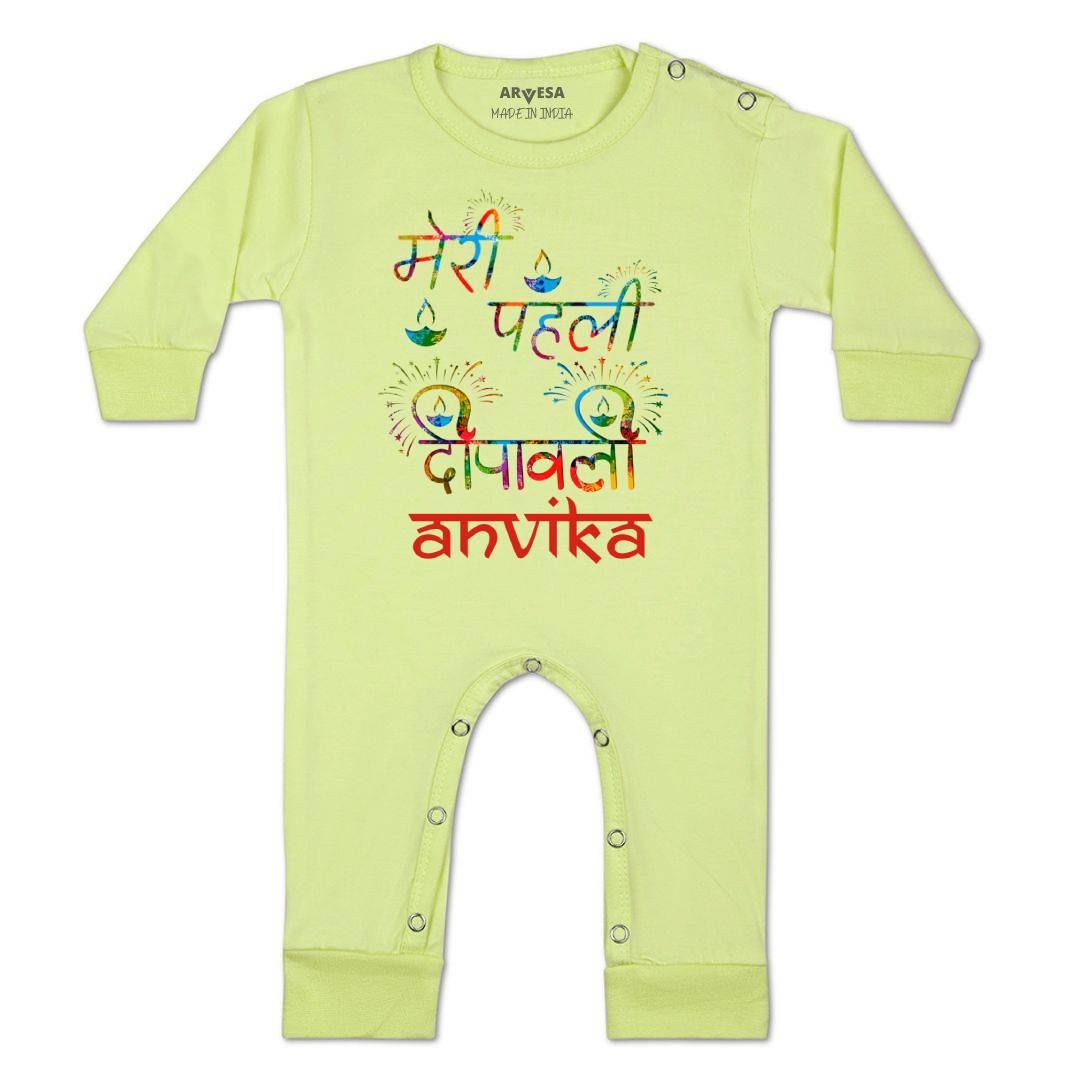 Arvesa My First Diwali Baby Boy & Girl Dress