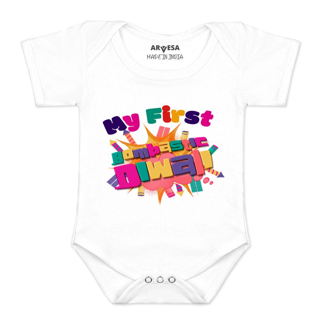 Arvesa Design-1117 Diwali My First Baby Boy and Baby Girl Dress .
