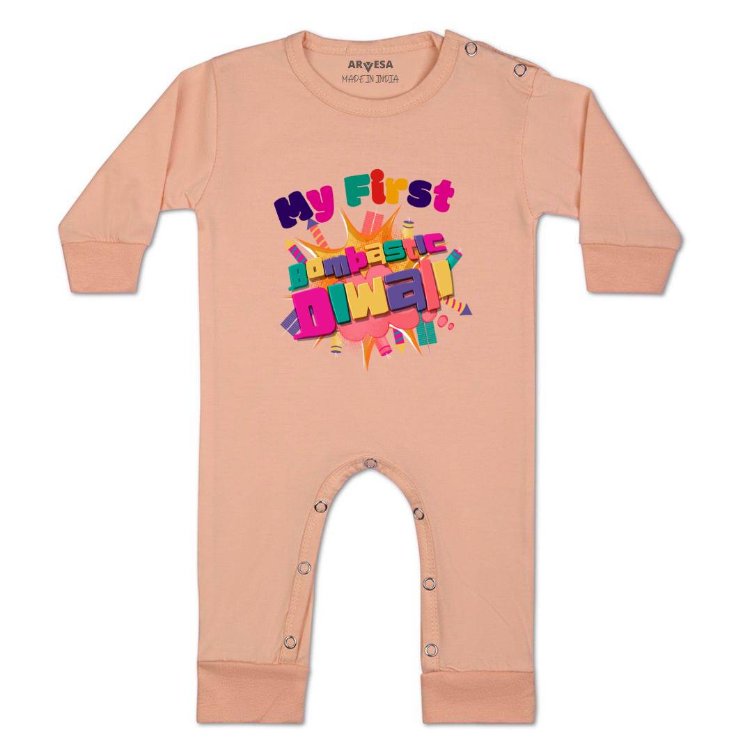Arvesa Design-1117 Diwali My First Baby Boy and Baby Girl Dress .