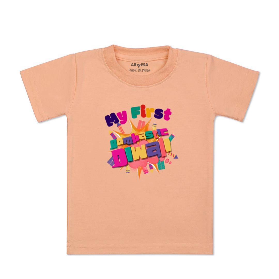 Arvesa Design-1117 Diwali My First Baby Boy and Baby Girl Dress .