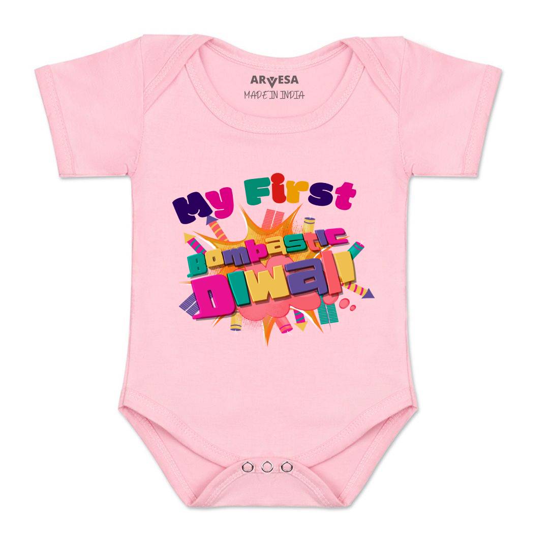 Arvesa Design-1117 Diwali My First Baby Boy and Baby Girl Dress .