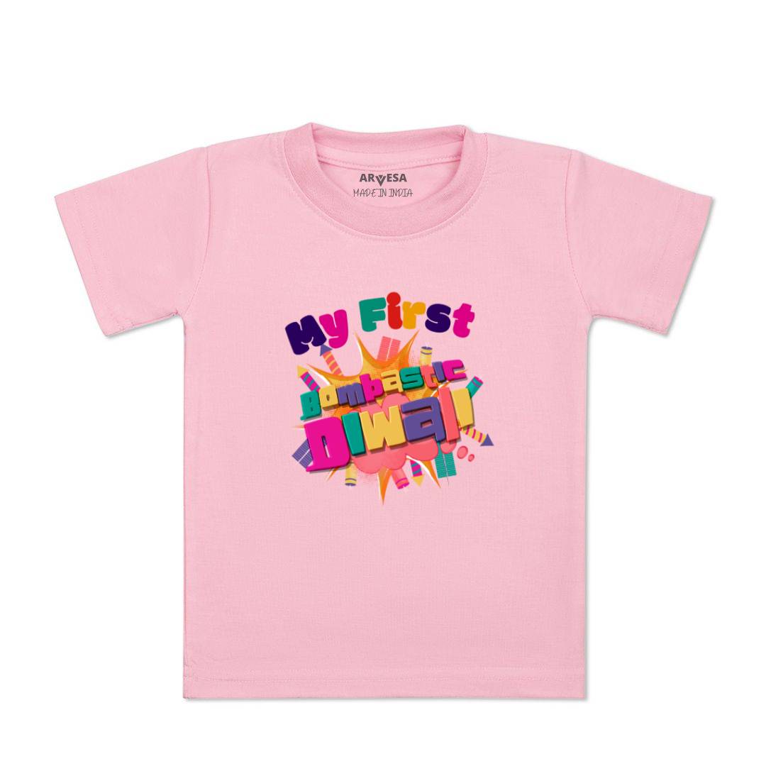 Arvesa Design-1117 Diwali My First Baby Boy and Baby Girl Dress .