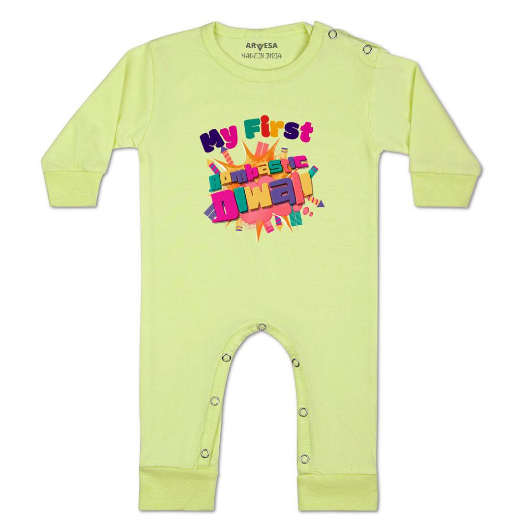 Arvesa Design-1117 Diwali My First Baby Boy and Baby Girl Dress .